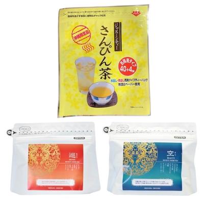 Sanpin Tea Teabags 5g X 44 Bags 2 Types of Ryukyu Herb Tea + (Meguri & Sora)