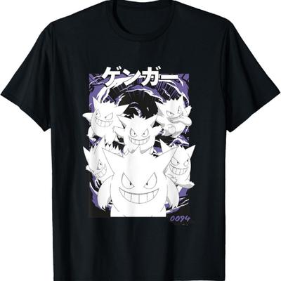 Na górę – T-shirty i koszulki