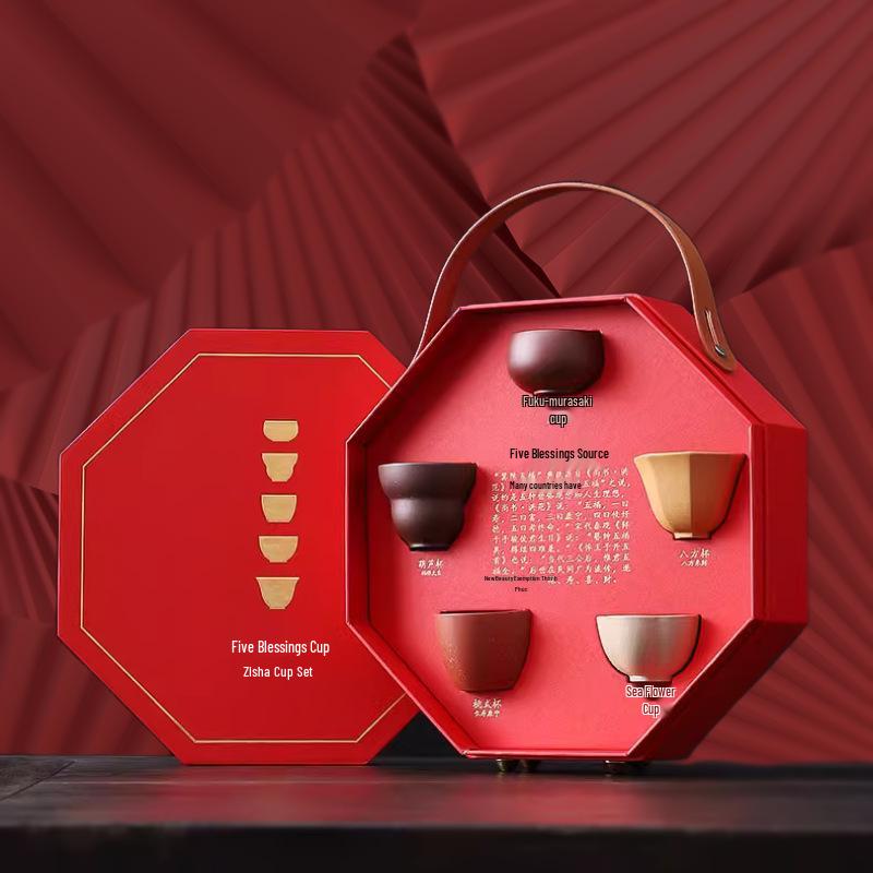 Palace Museum Zisha Gongfu Tea Cup Gift Set - Perfect for Birthdays, Housewarmings, Weddings, and Business Souvenirs