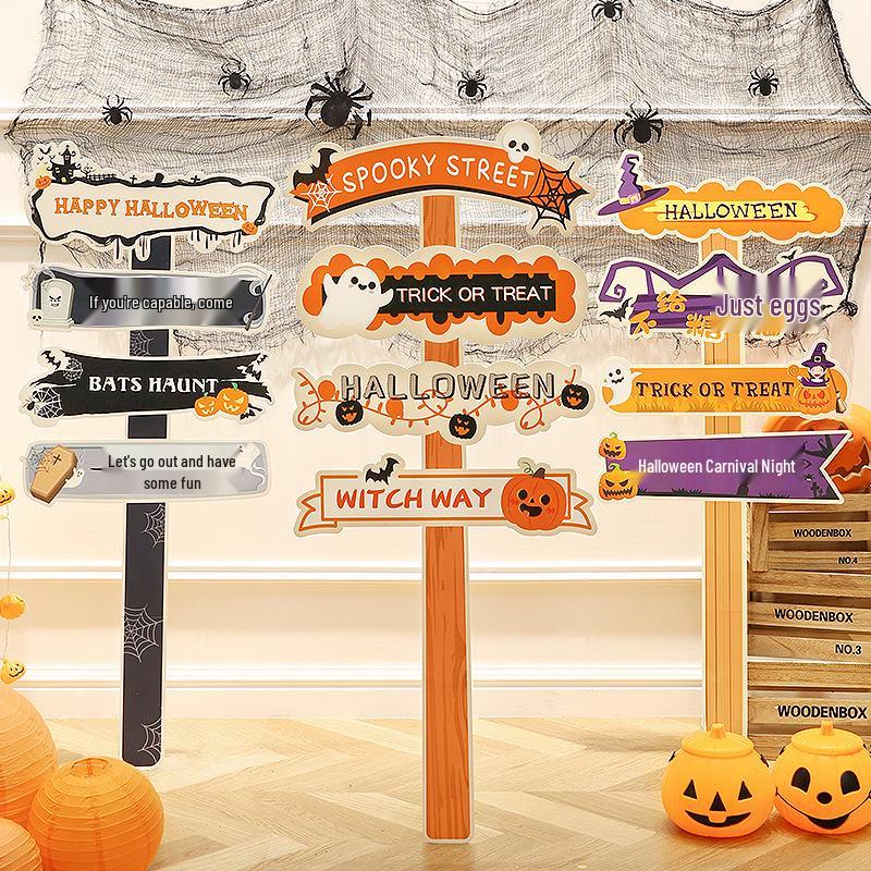 Halloween Pumpkin Lantern Board Standee for Outdoor/Kindergarten Decorations