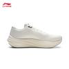 Li-Ning Yueying 5 Men's Cushioned Running Shoes