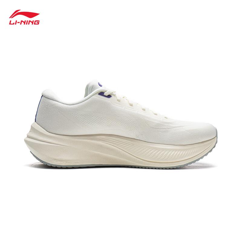 Li-Ning Yueying 5 Men's Cushioned Running Shoes