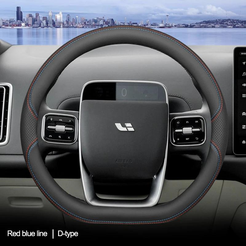 High Quality Leather Car Steering Wheel Cover for Li Lixiang Leading Ideal One L7 L8 L9 2020 - 2026 Braid On Steering-Wheel