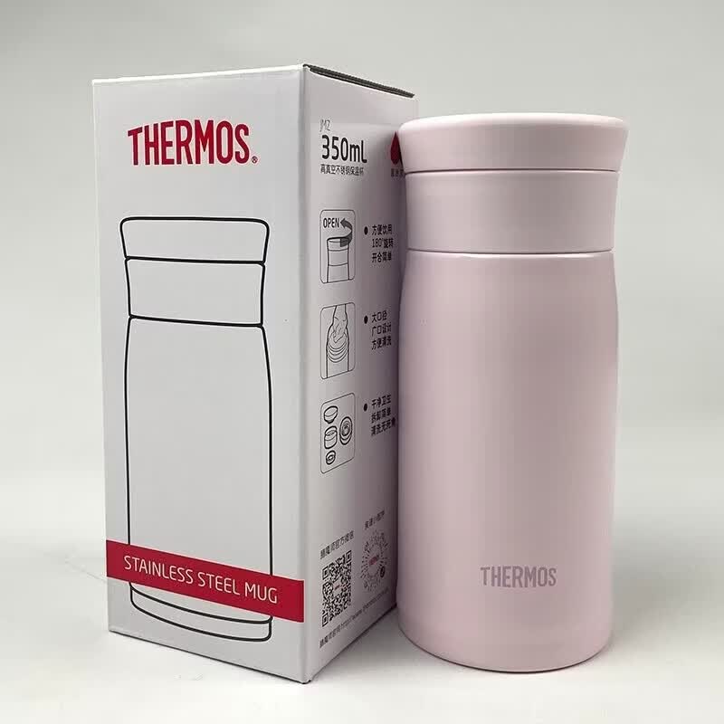 THERMOS JMZ-350 Stainless Steel Insulated Mug