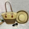 2024 Straw Woven Shoulder Bag with Hat Cover - Perfect for Summer Travel and Beach Vacations