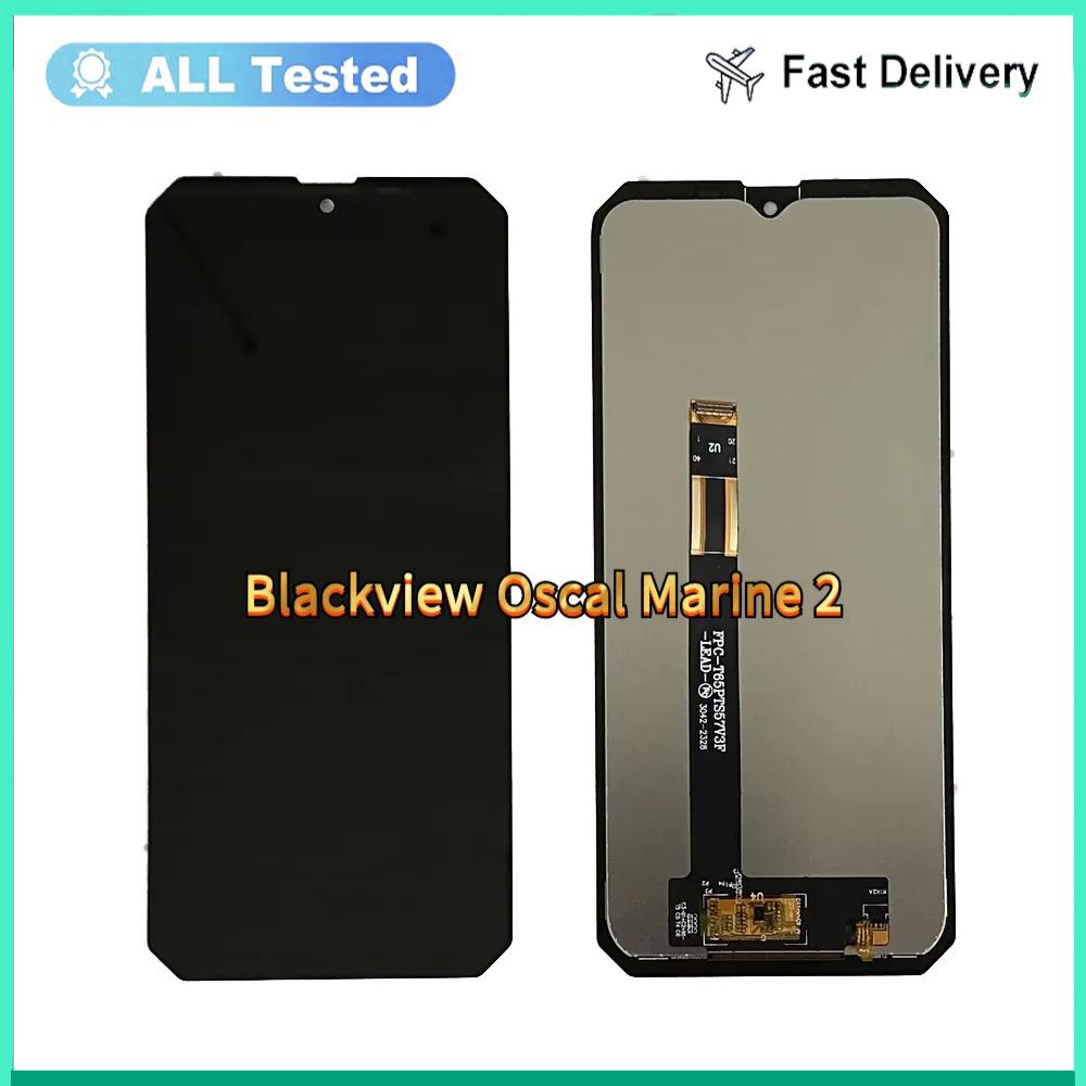 

Полная сборка LCD-экрана и дигитайзера для Blackview Oscal Marine 2