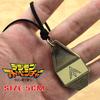 Original Digimon Digivice Keychain Pendant Courage Friendship Hope Dragon Emblem Collection Decoration Ornaments Model Toy Gifts