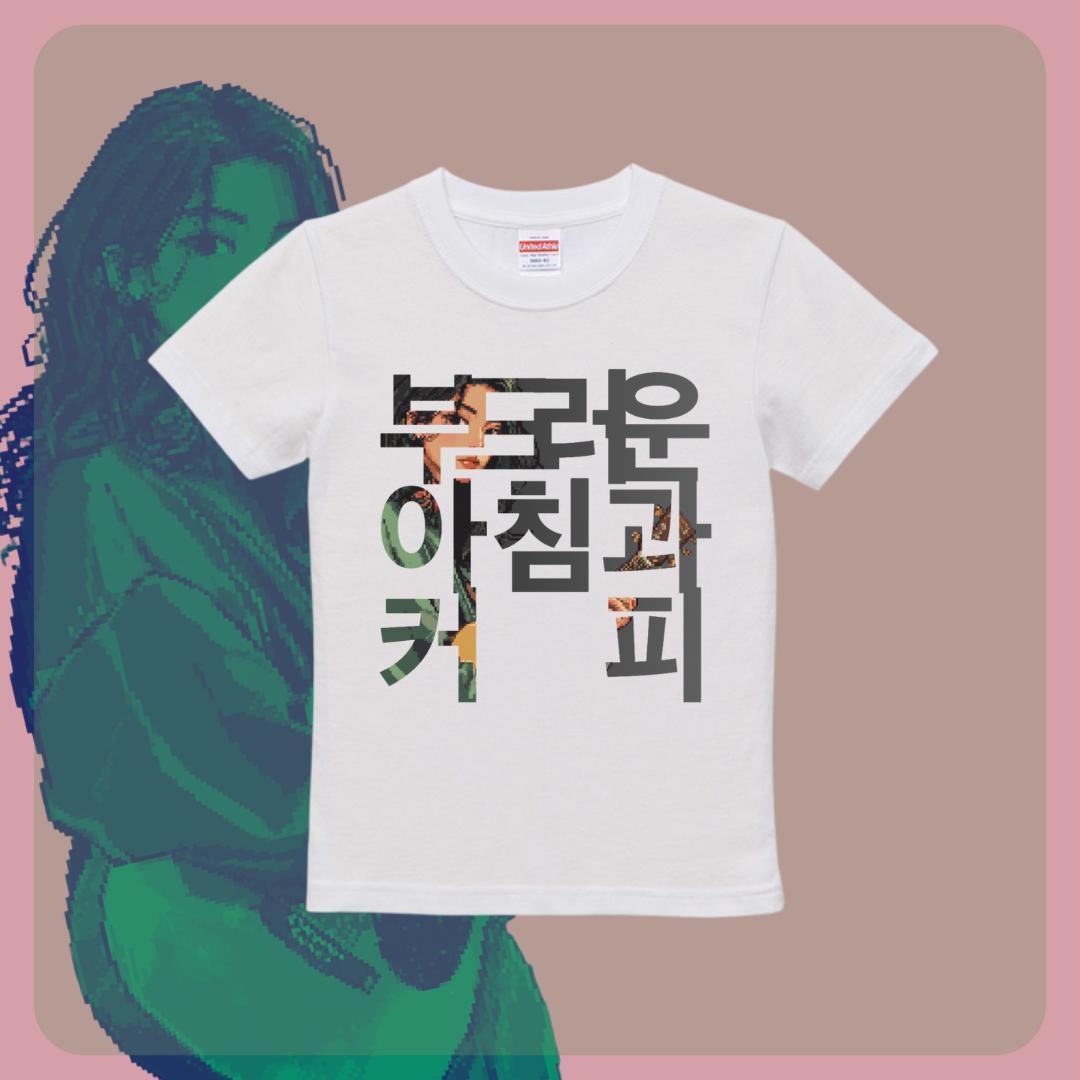 

[USED] White T-shirt with Korean design (L Size)