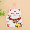 Lucky Cat Coral Fleece Cartoon Hanging Towel for Kitchen & Bathroom - Soft & Child-Friendly