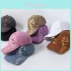 Vintage Cotton Baseball Cap With Curved Brim And Adjustable Fit For Streetwear Enthusiasts