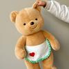 Cute Butter Bear Plush Toy Stuffed Doll Birthday Gift Soft Doll Kids Girls Lovely Gift 50cm 70cm 90cm