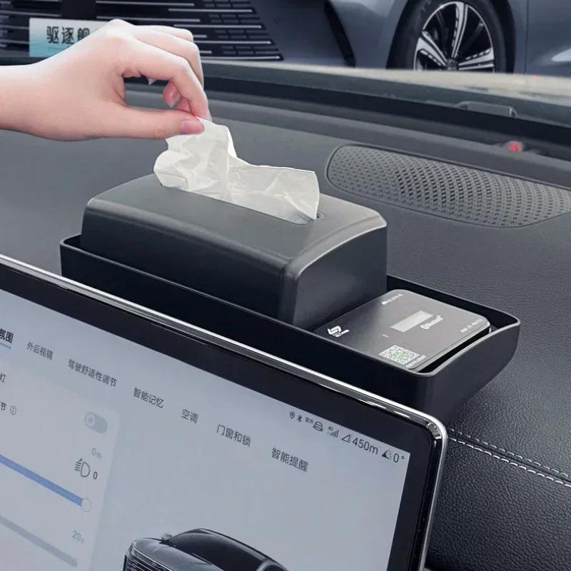 For BYD KING DMI BYD Chazor Central Control Screen Behind The Scenes Tissue Storage Box ETC Bracket Modified Car Interior