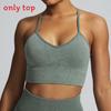 Aerobes Fitness-Set Mit Feuchtigkeitsableitendem Stoff Für Damen Laufen Und Yoga