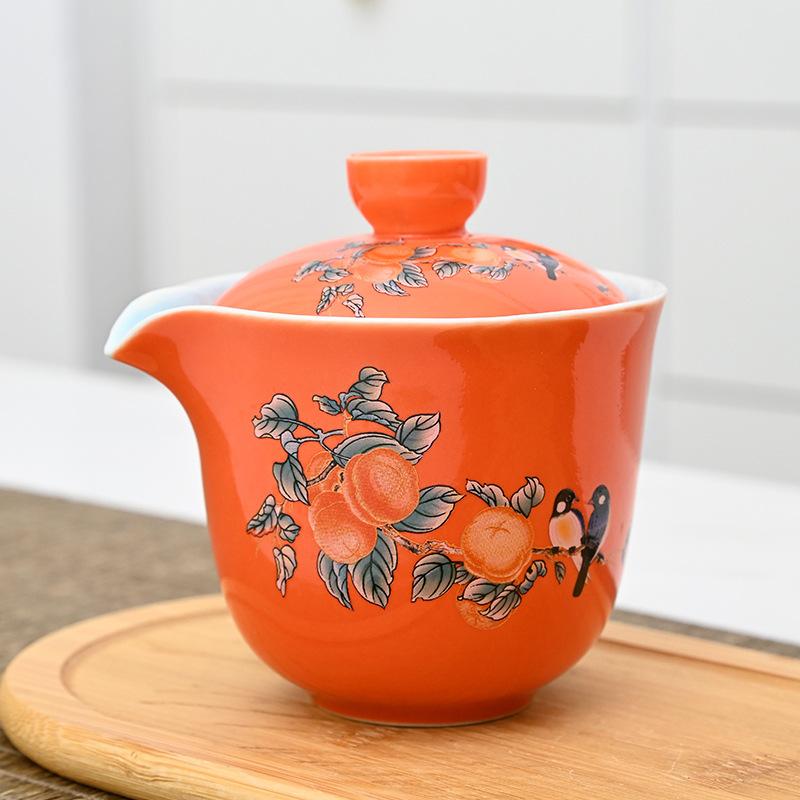 Creative Persimmon Ruyi Ceramic Travel Bag Tea Set Kuaike Set Company Opening Business Casual Gift