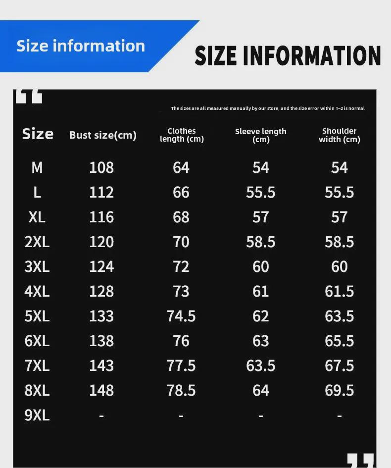 Übergröße Herren Kapuzen-Arbeitsjacke - Lockere Passform, Reißverschluss, Übergröße, Unterstützt bis zu 300 lbs