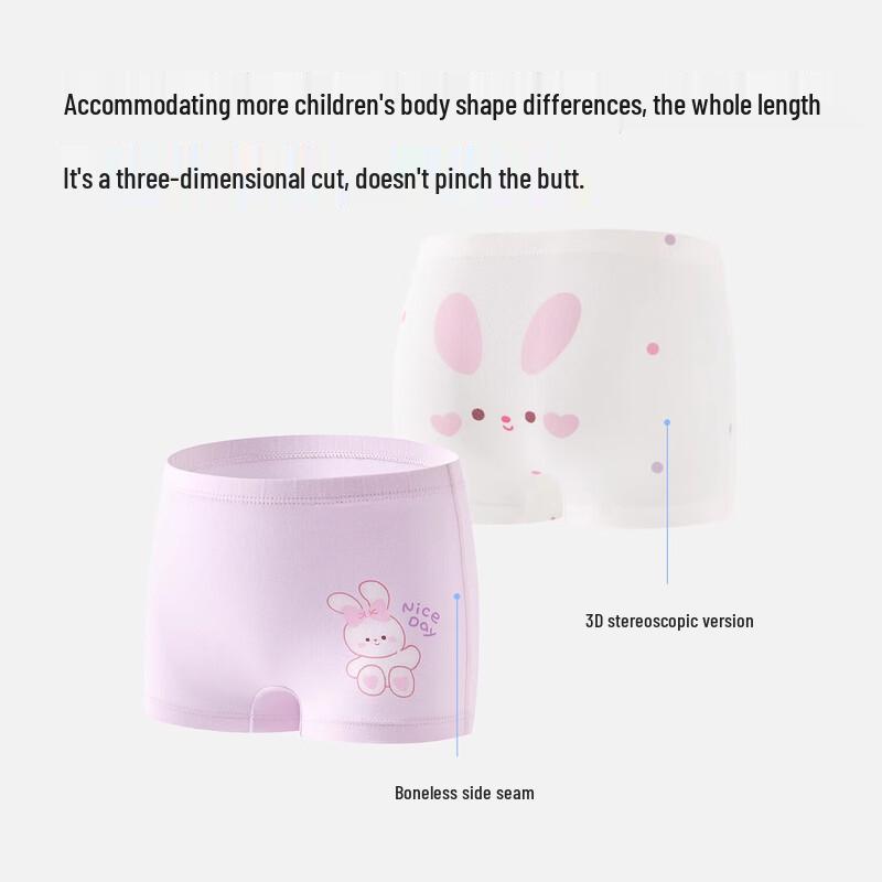 Nidoxiong Girls' Antibacterial Cotton Boxer Briefs