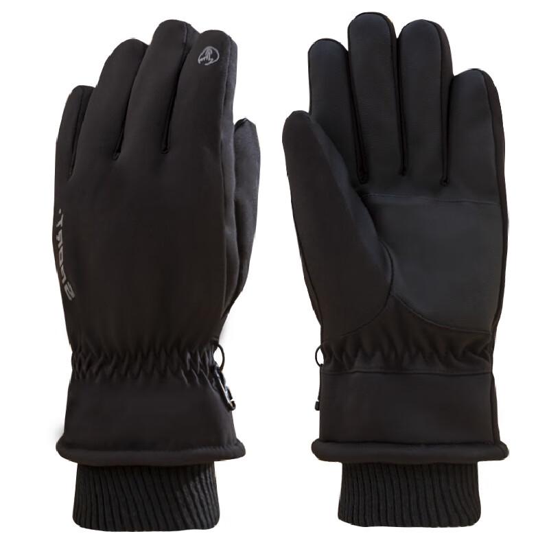Xionglai Textile Ski Warm Gloves
