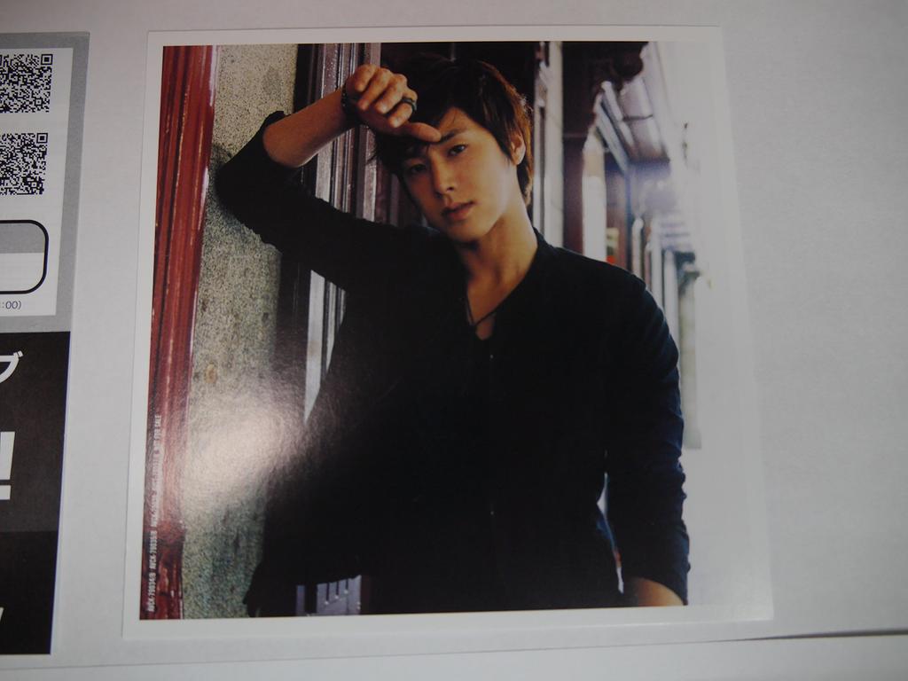 TONE Bonus [No Poster] (Regular Edition) (Jacket A) (With DVD)