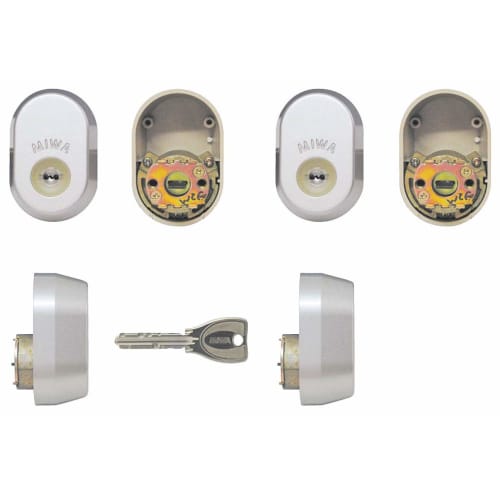 

MIWA (Miwa Lock) GAF+FE Replacement PR Cylinder (Sankyo Aluminum/Shin-Nikkei) 2-Piece Key Set (MCY-516)
