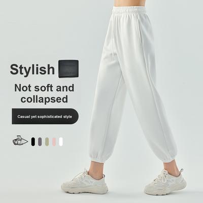 High Waist Shaping Leggings for Women - Loose Fit, Drop Crotch, Running, Fitness, Yoga, Gym Wear for Autumn/Winter
