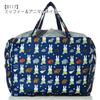 Japanese Rabbit Large Capacity Foldable Water-Repellent Shopping Bag