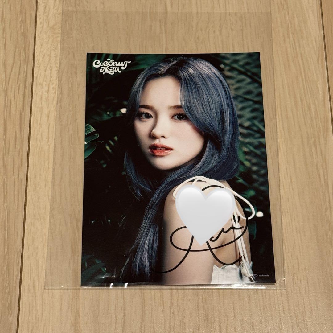 

[USED] NiziU COCONUT Offline Event Autograph Rio