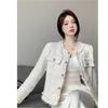 Xiaoxiang Coat Women's Spring and Autumn New French Design Sense Temperament Wear Long Sleeves Chic Short Top Women