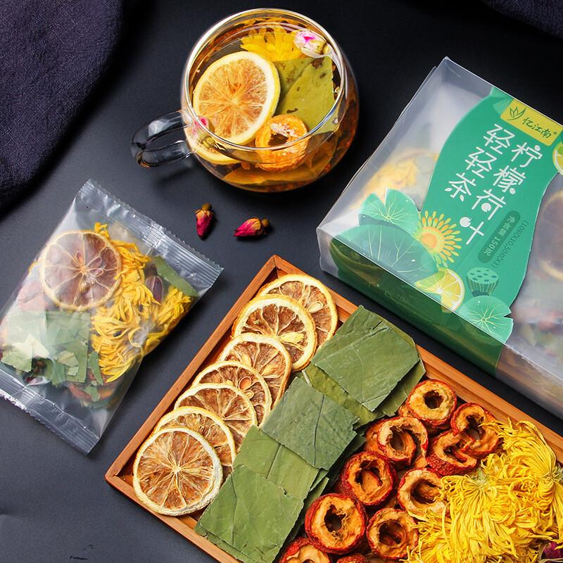 Yijiangnan Lemon Lotus Herbal Tea with Hawthorn 150g