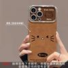 Katie autumn and winter lanyard, suitable for iPhone17promax mobile phone case, Huawei all-inclusive case.