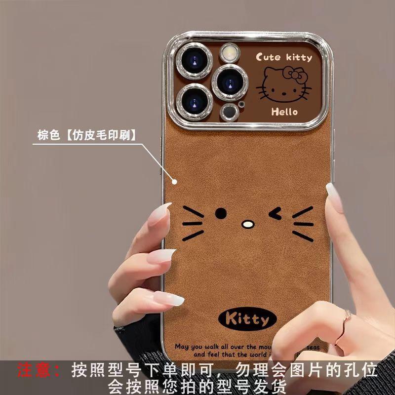 

Katie autumn and winter lanyard, suitable for iPhone17promax mobile phone case, Huawei all-inclusive case. apple 17