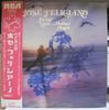 LP Record JOSE FELICIANO  For My Love...mother Music RCA6191PROMO RCA 1974 Japan Rock Used