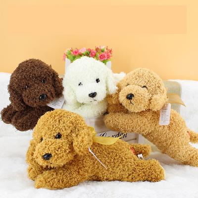 (Projector)Plush Teddy Dog Doll Cute Simulation Stuffed  Puppy Dog Doll Toys Gift