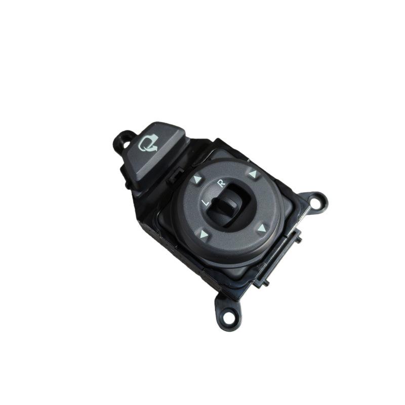 Переключатель регулировки зеркала заднего вида для Kia K5 Optima (93573-2T000 / 93575-2T000)