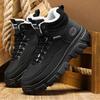 Winter High Top Thick Men's Snow Boots Thick Soled Wear-resistant Anti Slip Ankle Boots Wide Head Outdoor Waterproof Work Shoes
