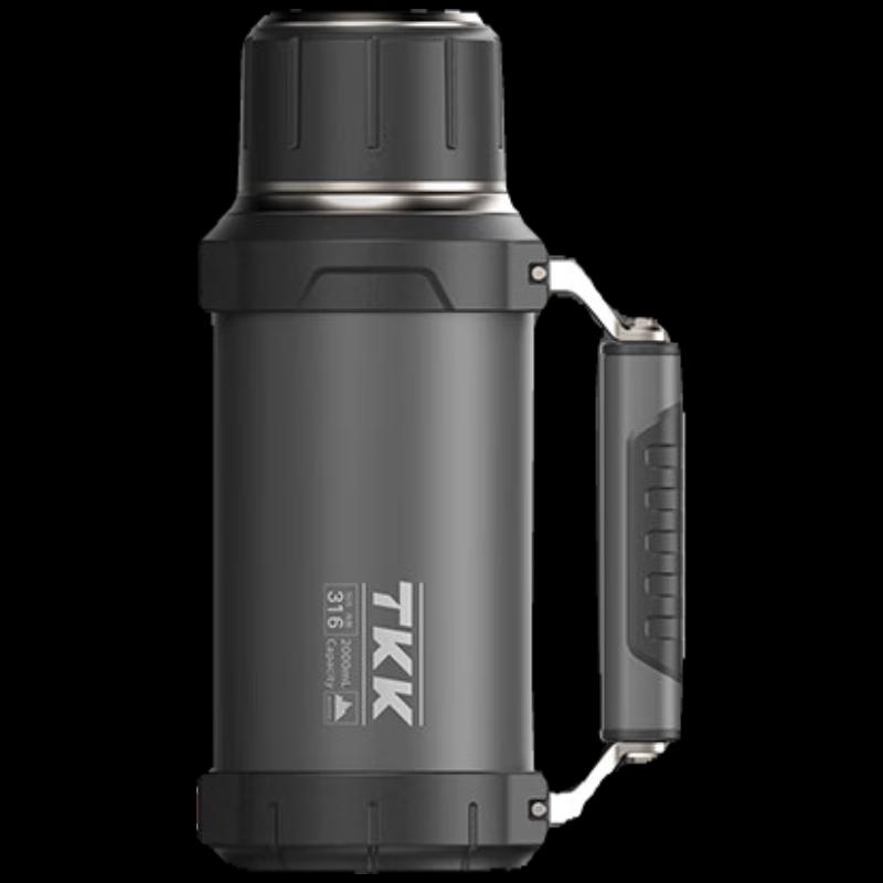

TKK Tank Large Capacity Vacuum Flask