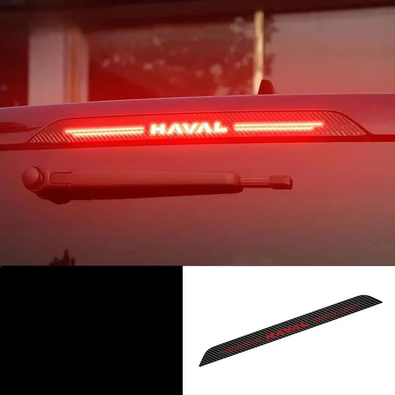 

For HAVAL H9 MKII 2nd 2024 2025 Decals High Mounted Stop Brake Lamp Light Car Styling Rear Fog Lamp Sticker Accessories