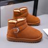 2025 Winter Children's Slip-On Snow Boots, Plus Velvet, Thickened, Soft Sole - Boys & Girls