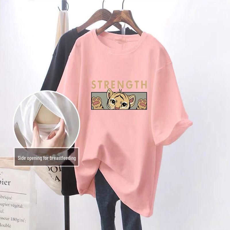Summer Short-Sleeved T-Shirt for Breastfeeding: Loose, Versatile Korean Style for Trendy Moms