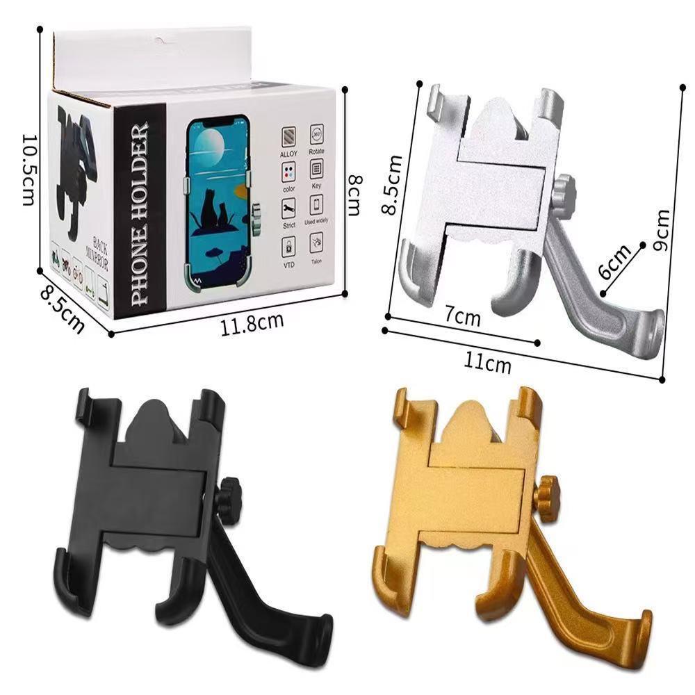 Universal Shockproof Aluminum Phone Holder for Bikes & Motorcycles Alloy