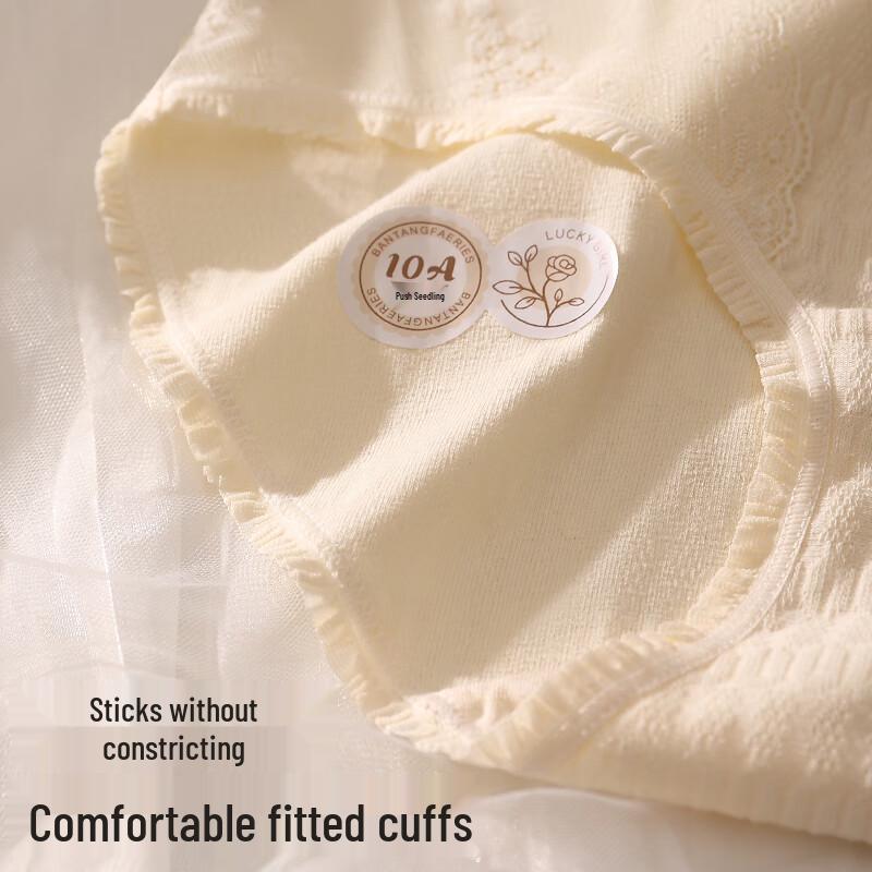 Palanduo Women's Anti-Bacterial Lace Cotton Mid-Waist Briefs 4-Pack