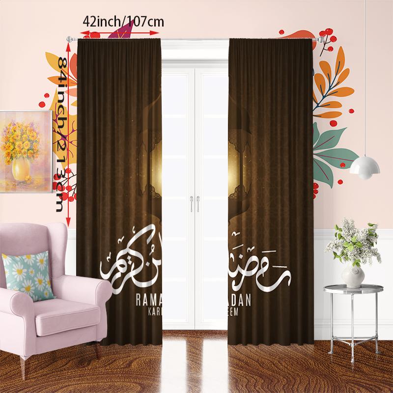 Eid Mubarak Lslámský Muslimský Ramadán Festival Stínící Závěsy Okenní Závěs pro Dekoraci Obývacího Pokoje Ložnice 2 Kusy