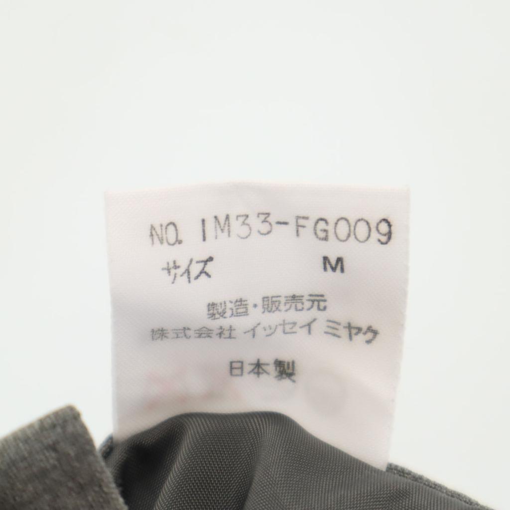 ISSEY MIYAKE 90s Made In Japan Old Deadstock Long Skirt M Gray Women Used