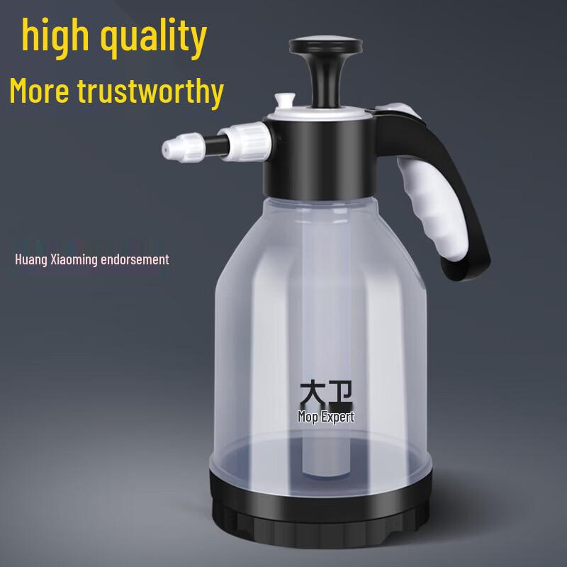Dawei K29 1.5L Multi-Purpose Pressure Sprayer
