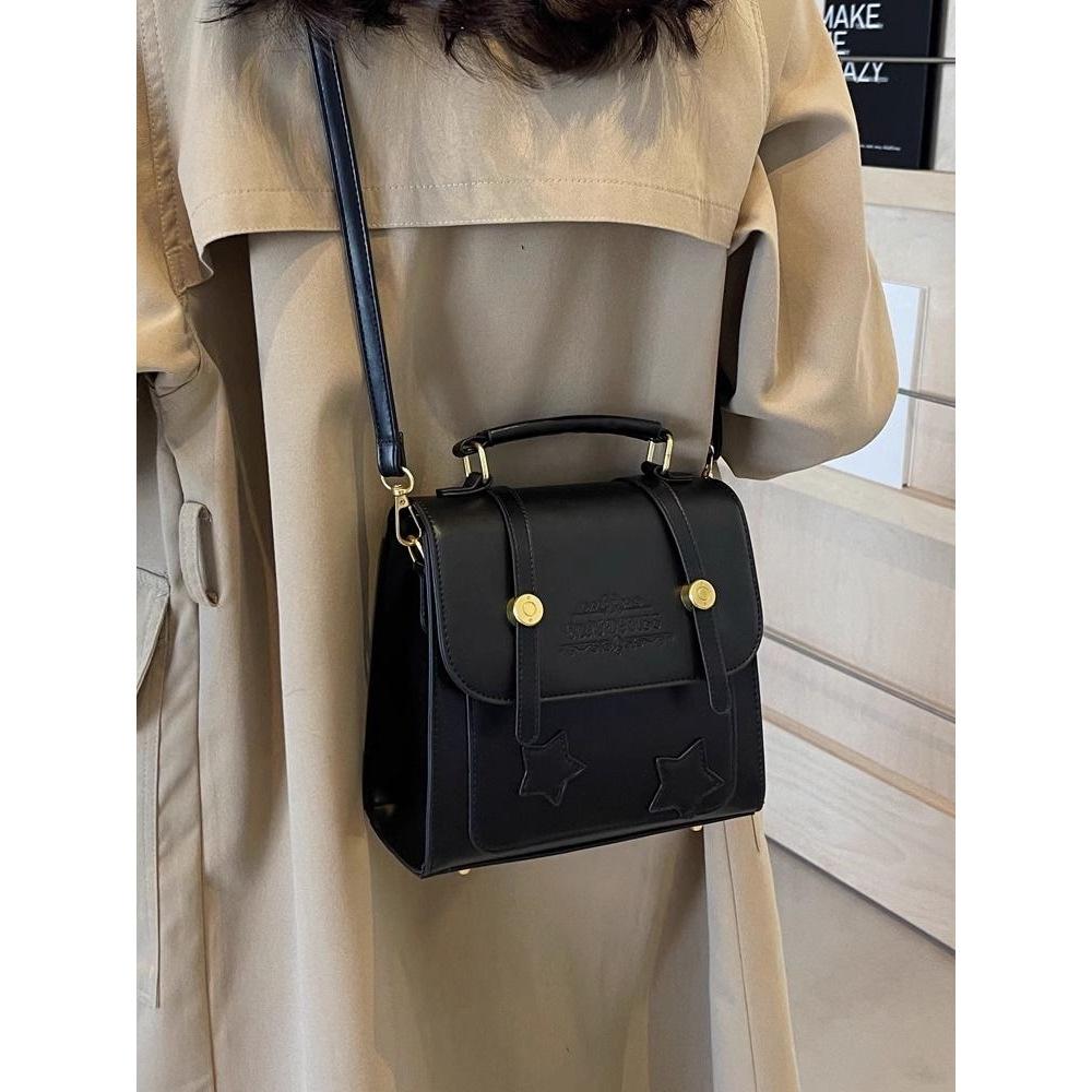 Japanese Backpack Women's Backpack Niche Design Bag 2025 New Fashion Versatile Messenger Portable Small Square Bag