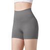 Damen High Waist Nahtlose Po-Lift Yoga Shorts - Schnelltrocknend, Dreipunkt für Laufen & Radfahren