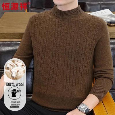 Hengyuanxiang Men's 100% Wool Jacquard Mock Neck Thermal Sweater