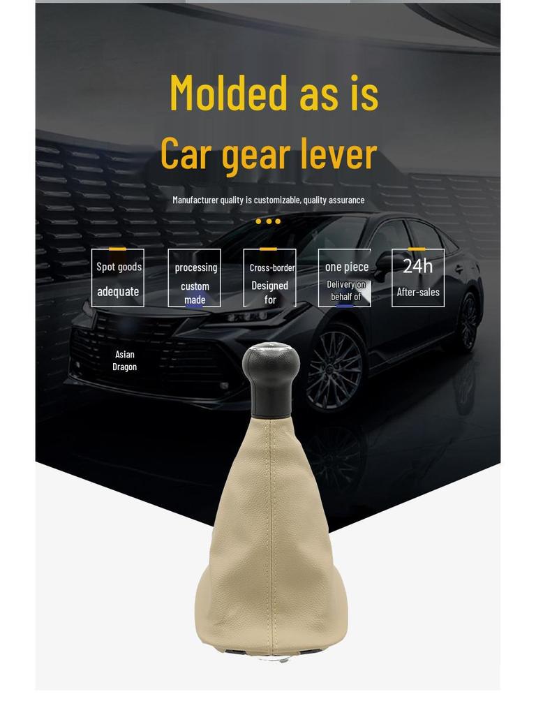 Fit for Santana 2000/3000 95-07 Car Gear Shift Knob Cover
