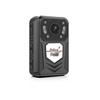 Jingyun DSJ-K1 Portable Body Camera (CN version)