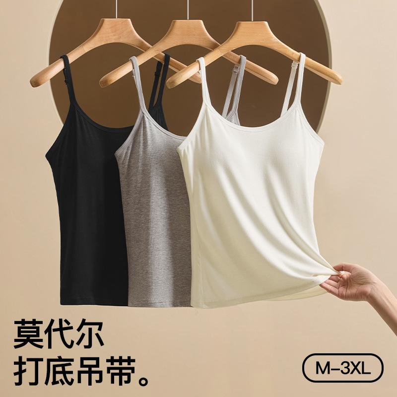 Modal Adjustable Sling Vest Women's Integrated Threaded Large Size Bottom Shirt with Chest Pad Beauty Back Top Outside Wear