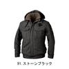 Xebec Winter Jacket 212-91-4L
